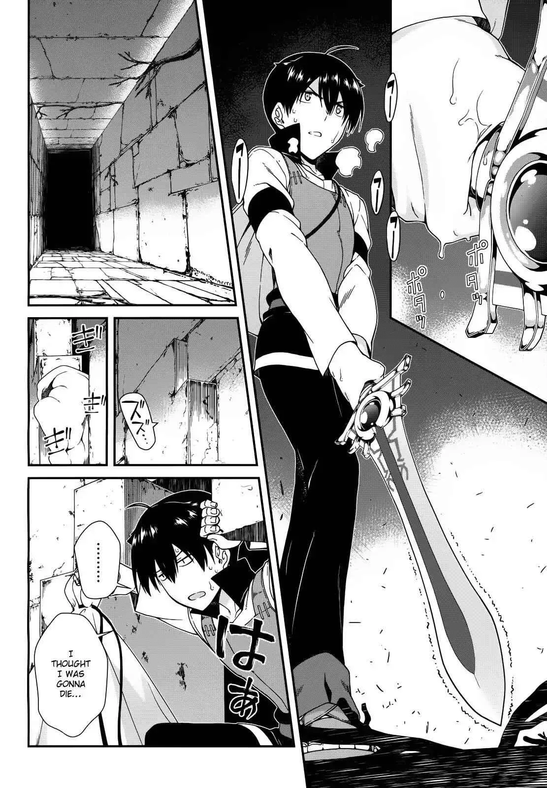Isekai Meikyū de Harem o Chapter 6 page 14 - 