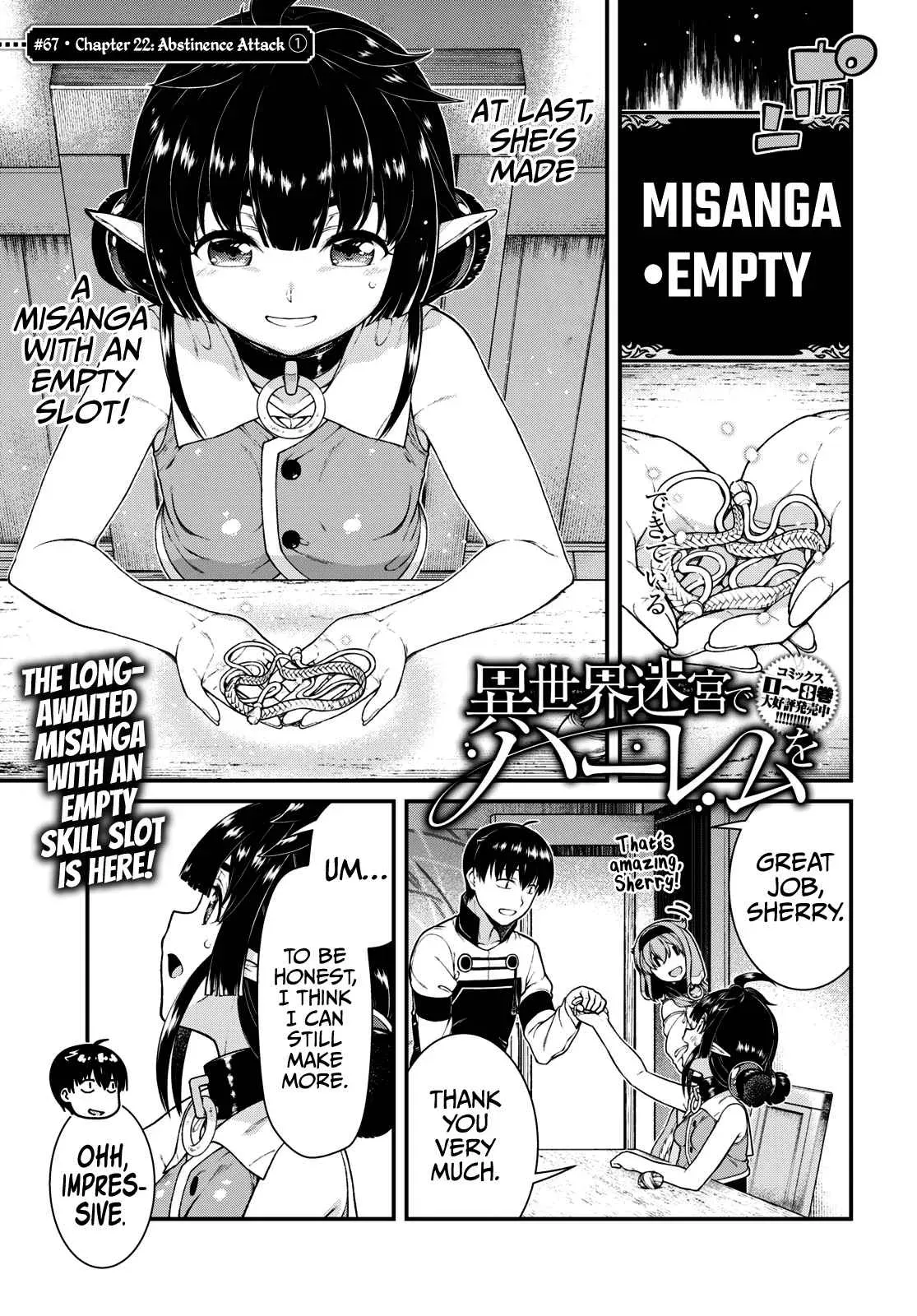 Isekai Meikyū de Harem o Chapter 67 page 2 - 