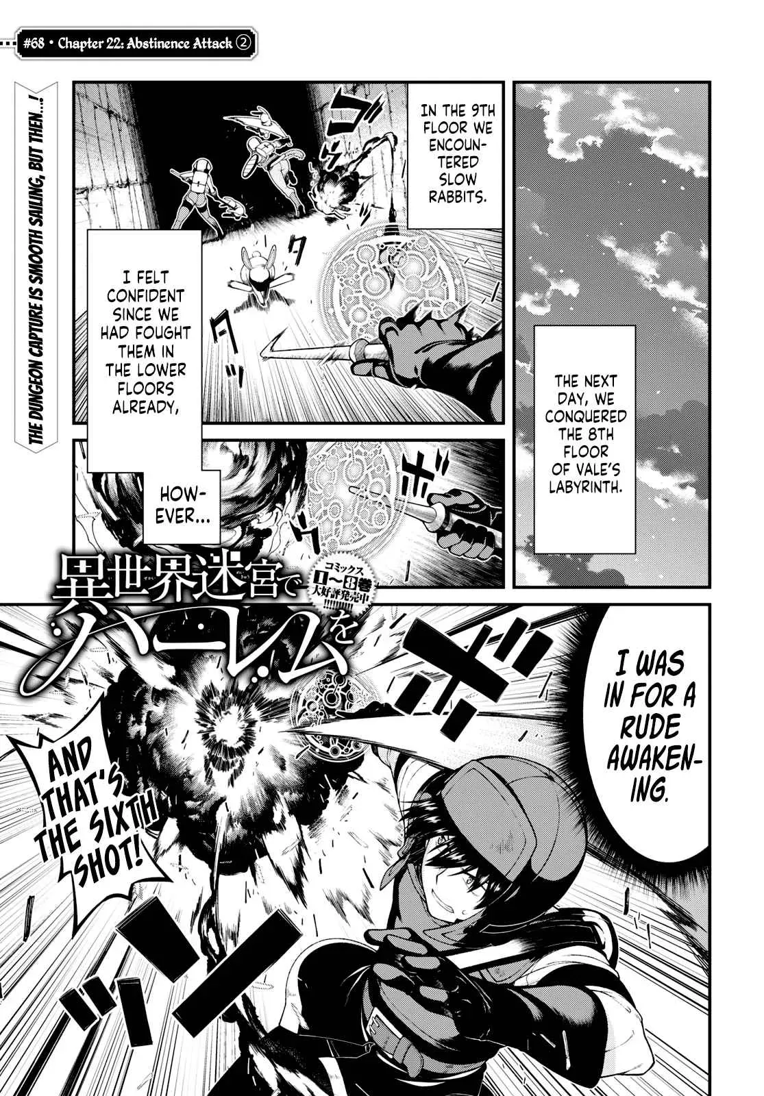 Isekai Meikyū de Harem o Chapter 68 page 2 - 