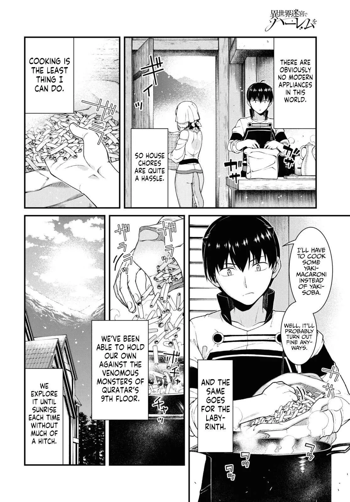 Isekai Meikyū de Harem o Chapter 69 page 3 - 