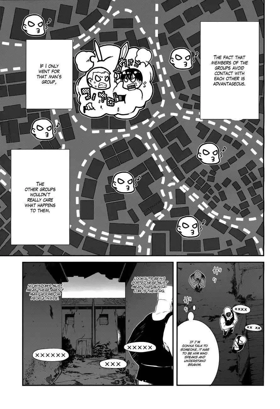 Isekai Meikyū de Harem o Chapter 7 page 20 - 