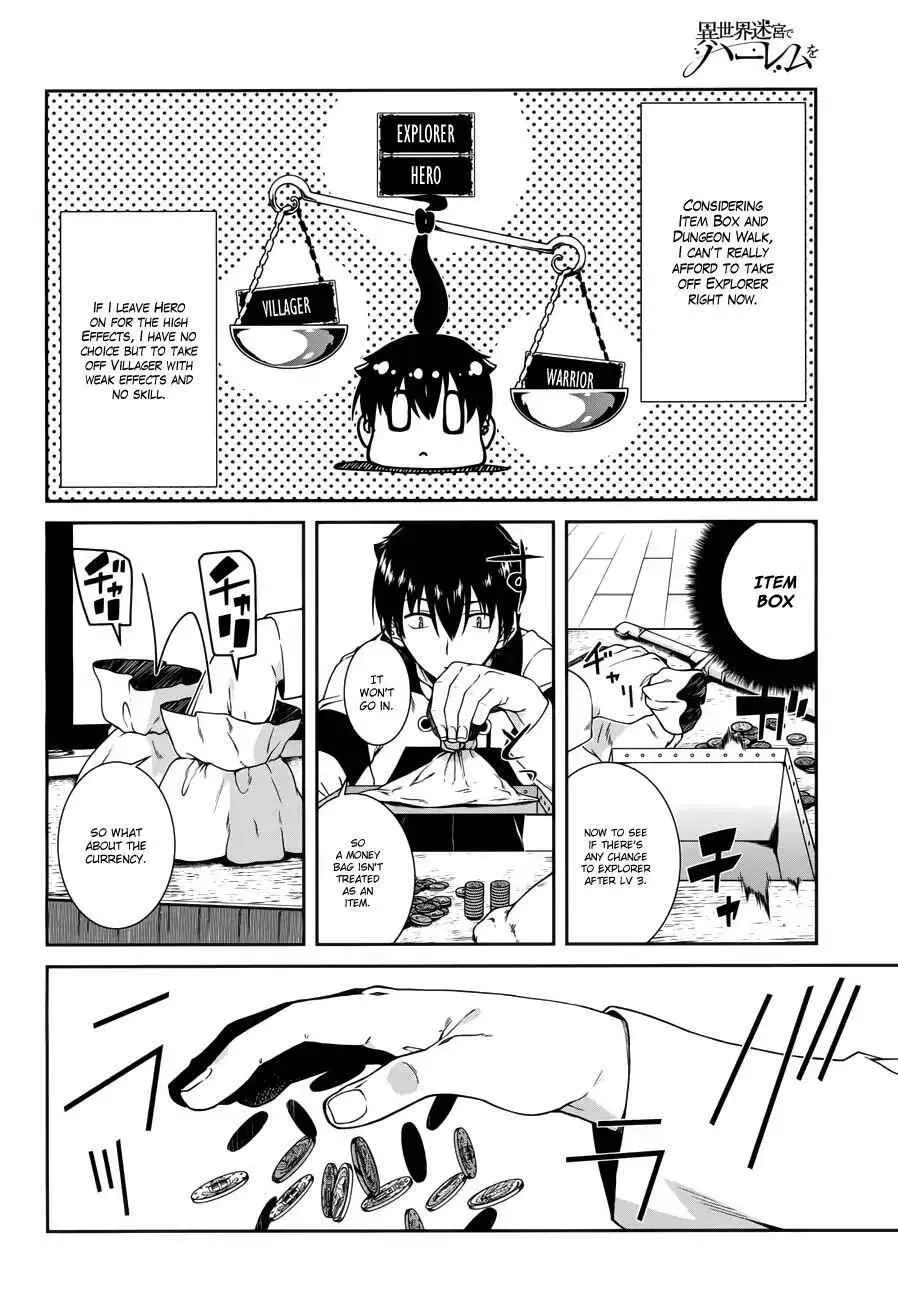 Isekai Meikyū de Harem o Chapter 7 page 7 - 