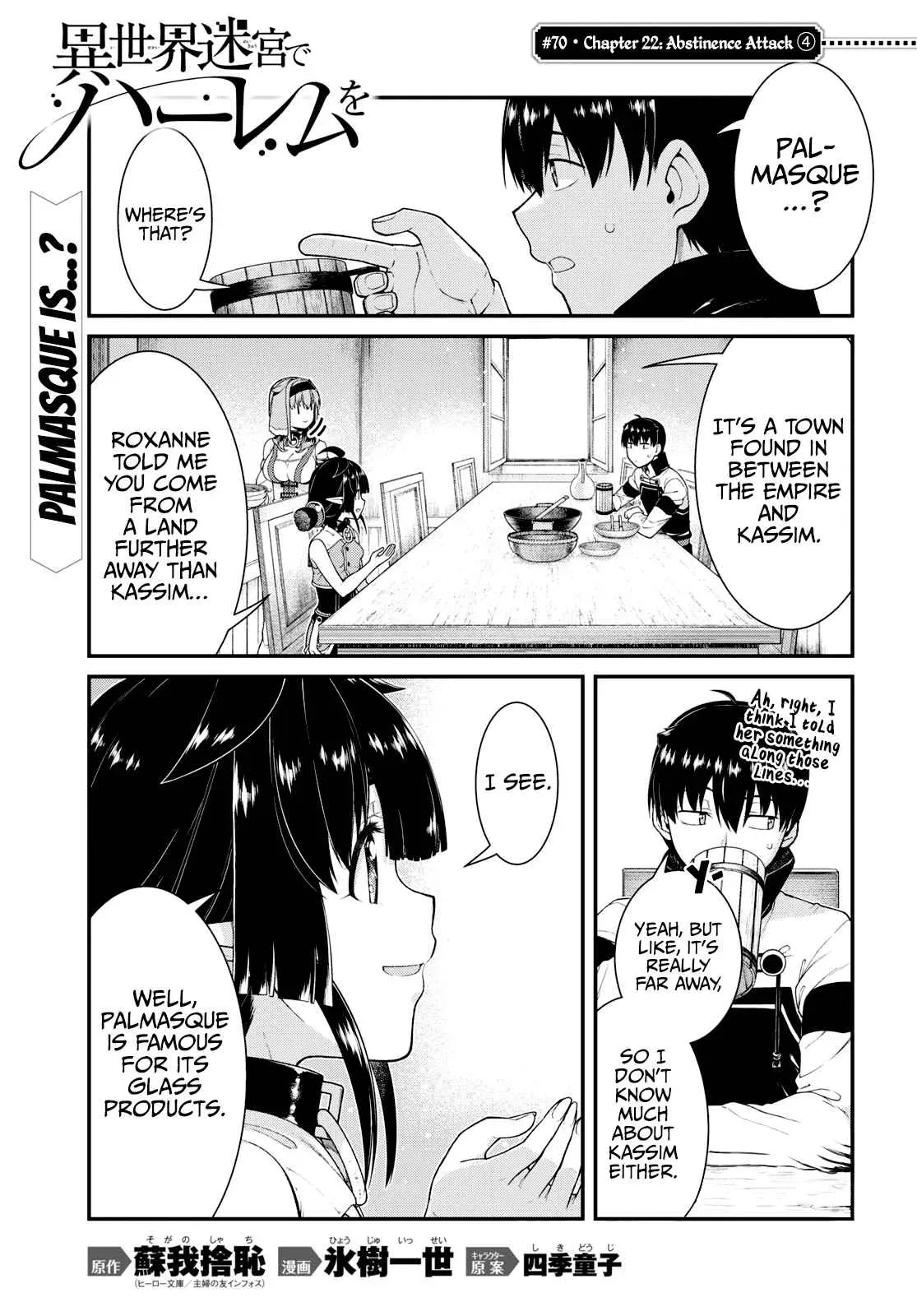 Isekai Meikyū de Harem o Chapter 70 page 2 - 