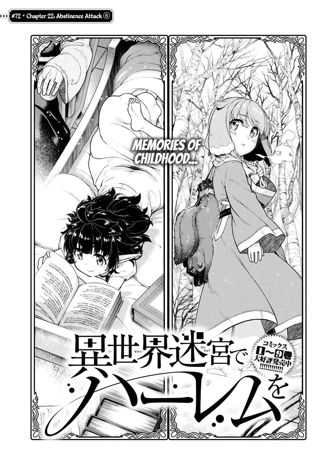 Isekai Meikyū de Harem o Chapter 72 page 2 - 