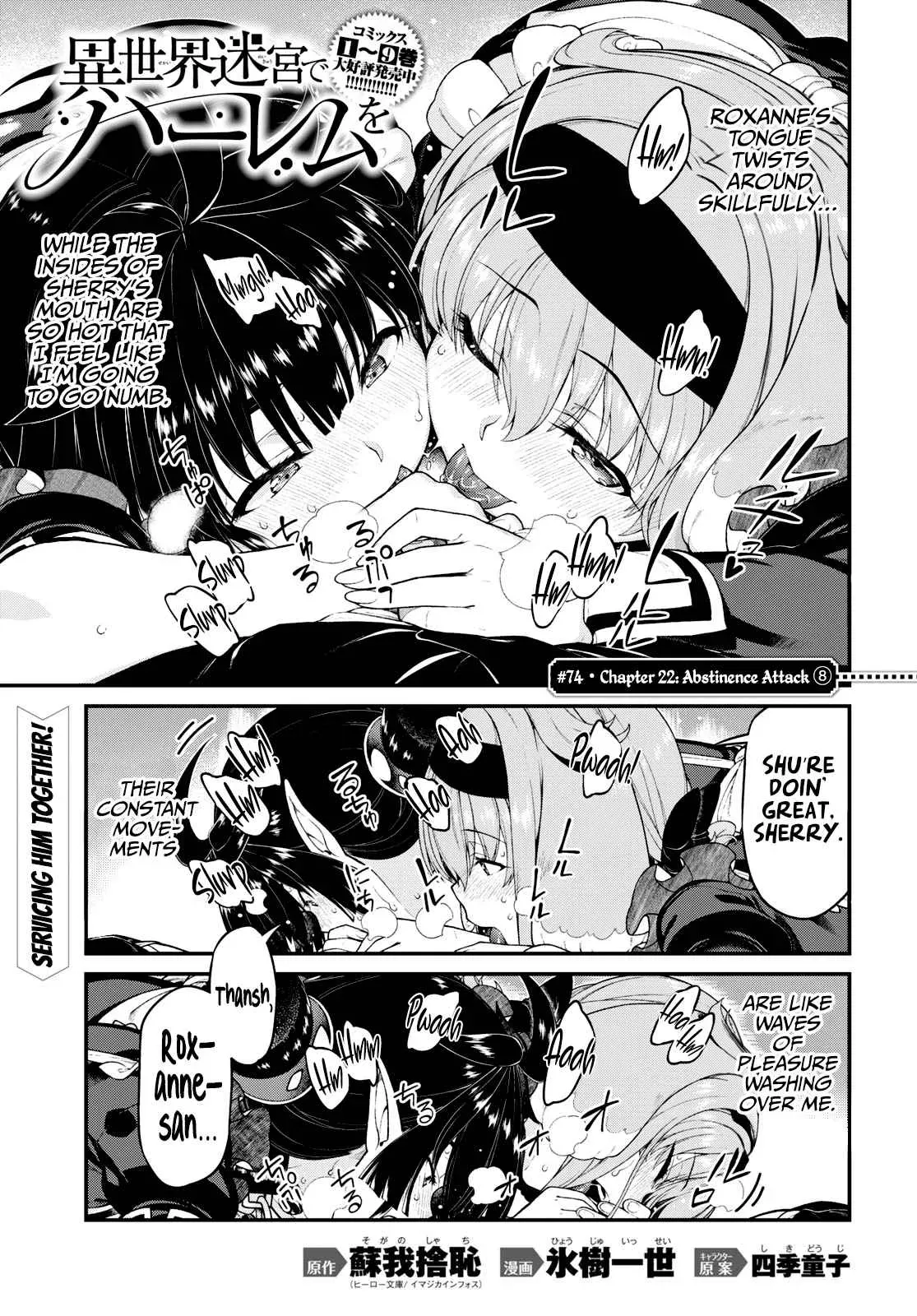 Isekai Meikyū de Harem o Chapter 74 page 2 - 
