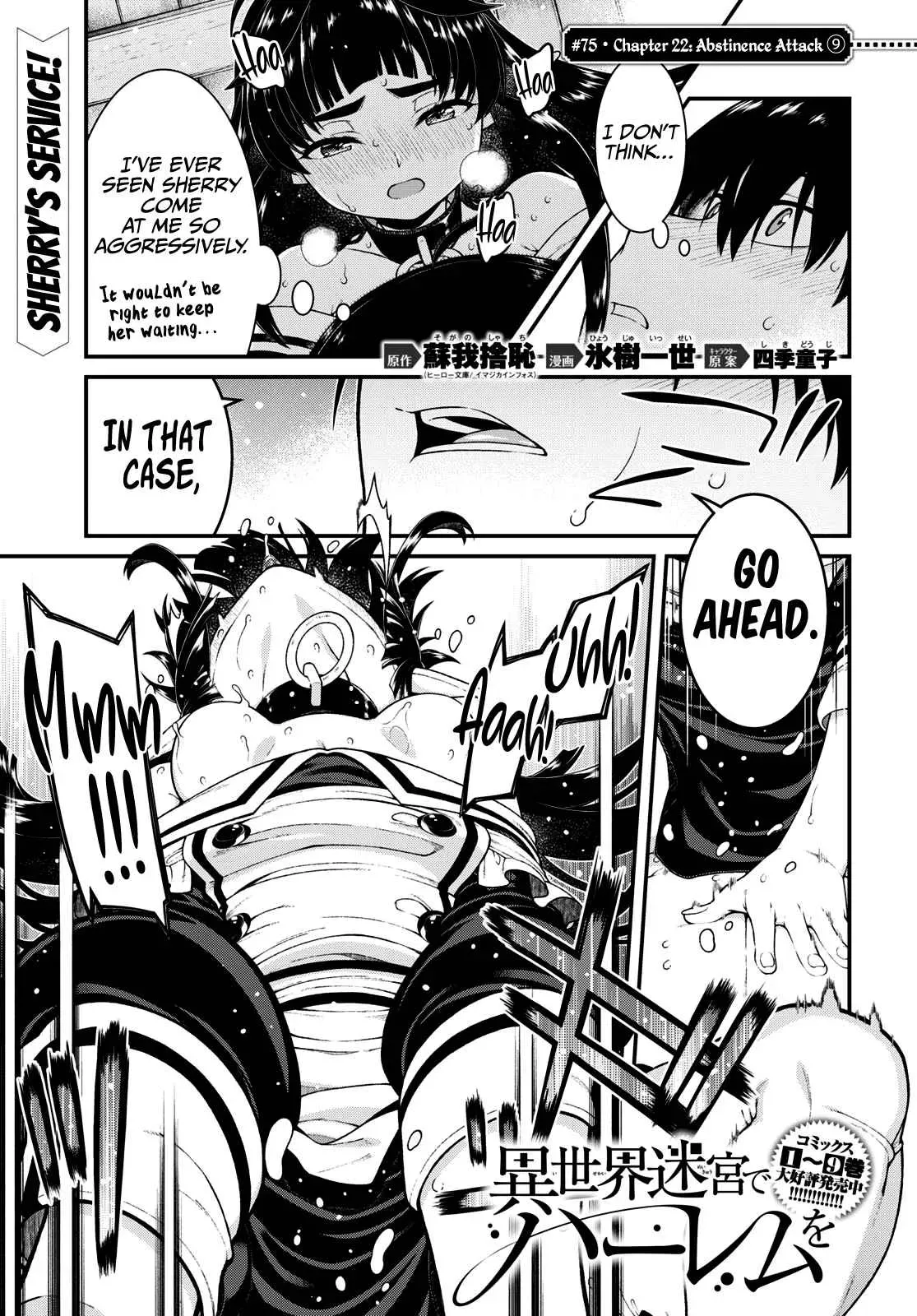 Isekai Meikyū de Harem o Chapter 75 page 2 - 