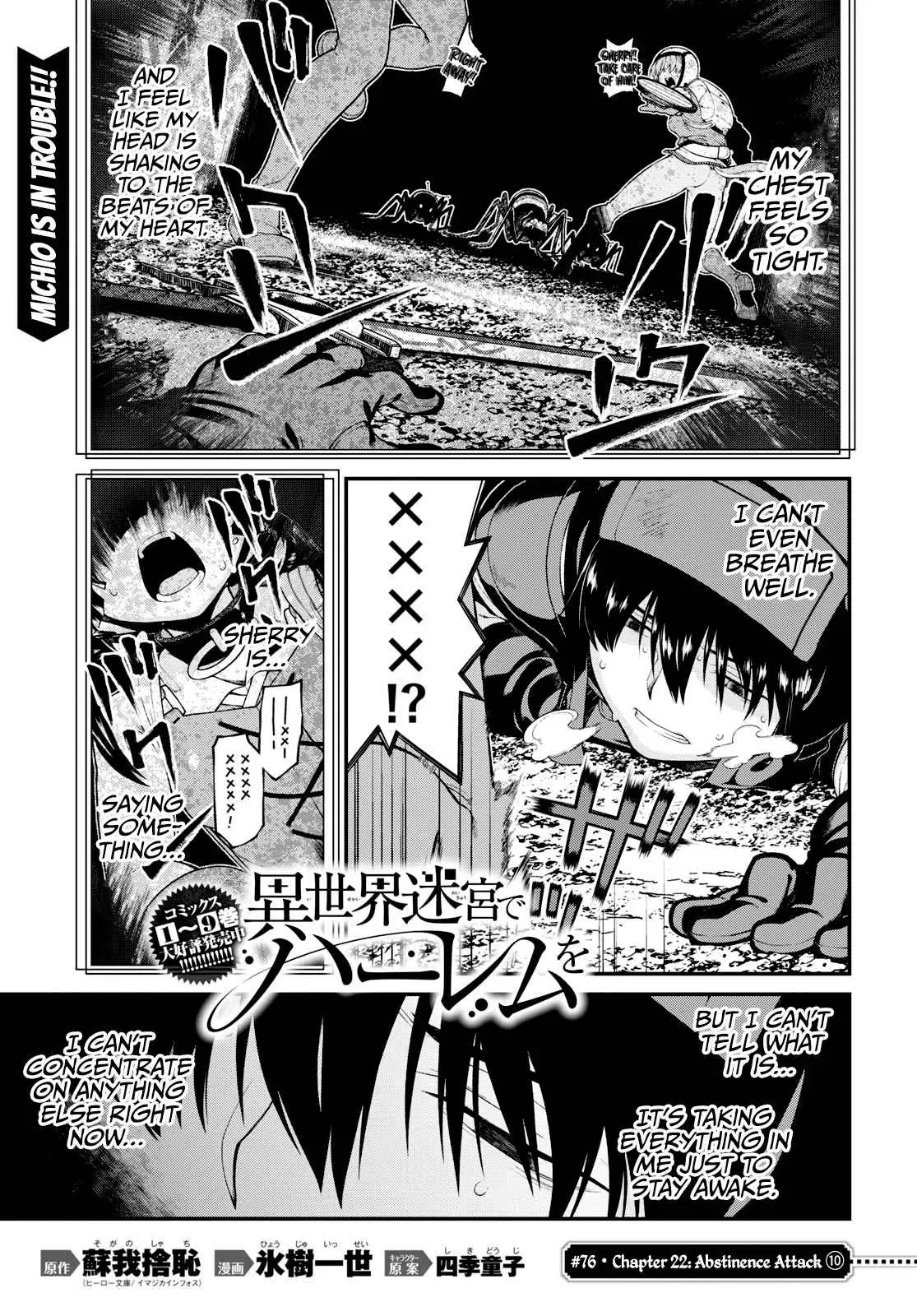 Isekai Meikyū de Harem o Chapter 76 page 2 - 
