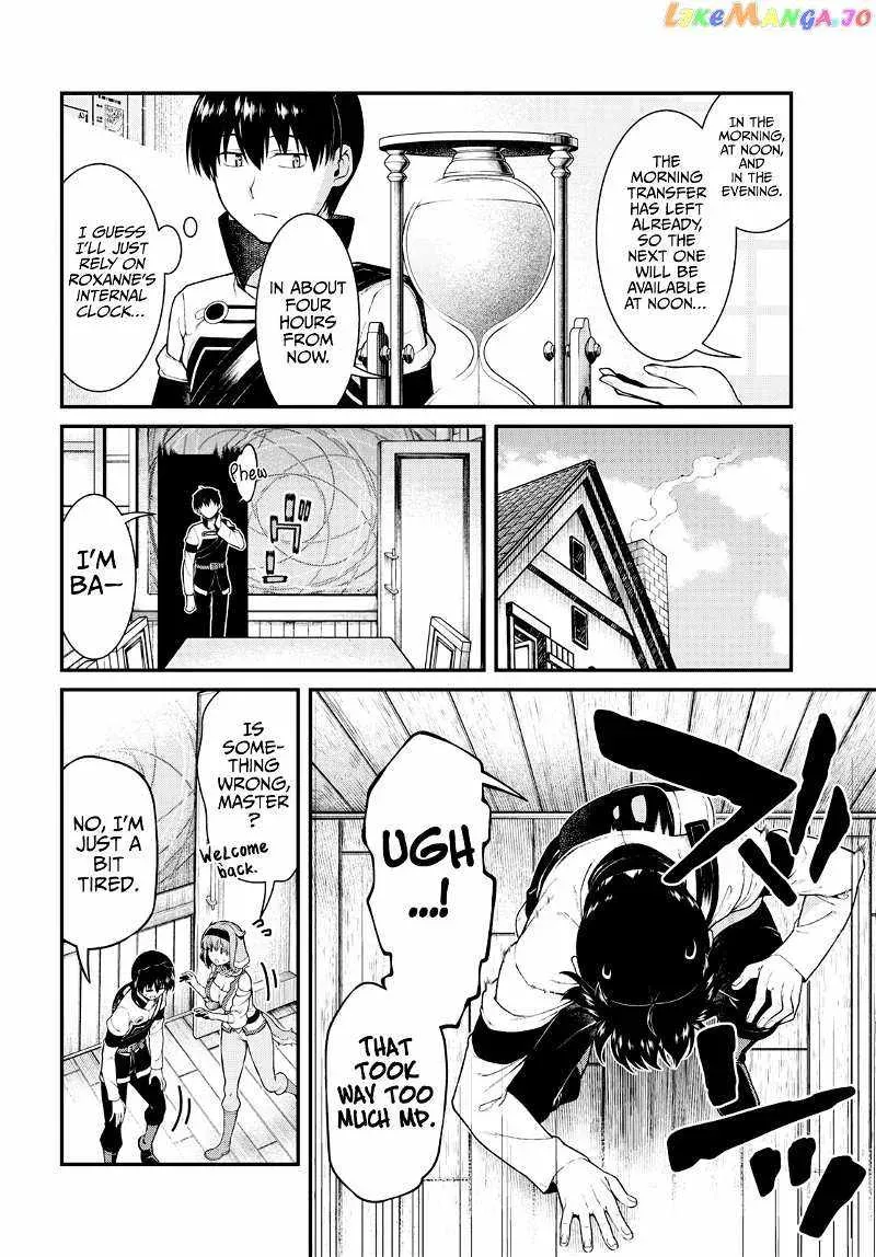 Isekai Meikyū de Harem o Chapter 77 page 4 - 