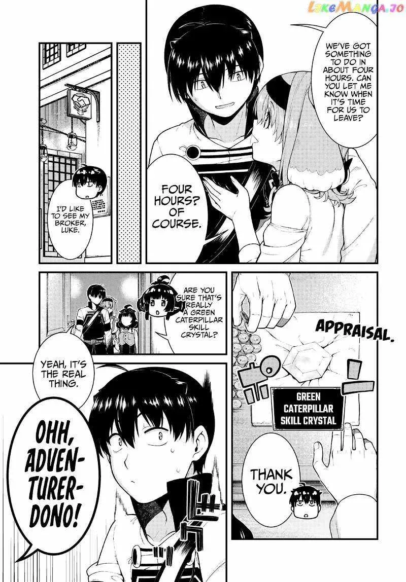 Isekai Meikyū de Harem o Chapter 77 page 5 - 