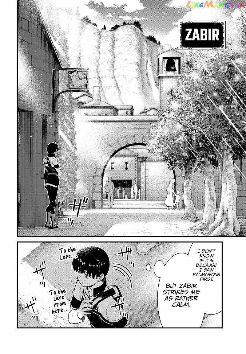 Isekai Meikyū de Harem o Chapter 78 page 5 - 
