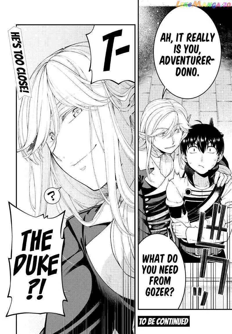 Isekai Meikyū de Harem o Chapter 79 page 13 - 