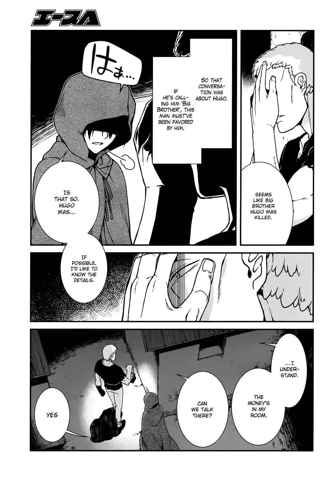 Isekai Meikyū de Harem o Chapter 8 page 6 - 