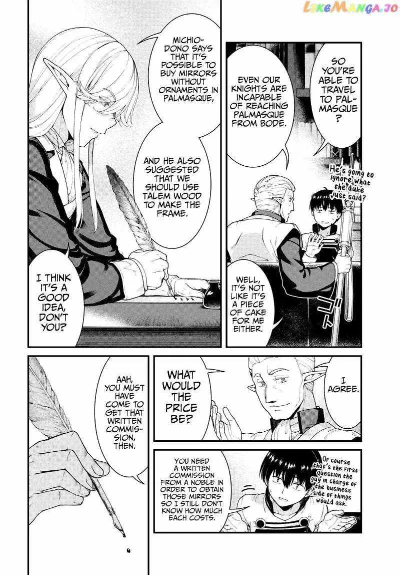 Isekai Meikyū de Harem o Chapter 80 page 7 - 