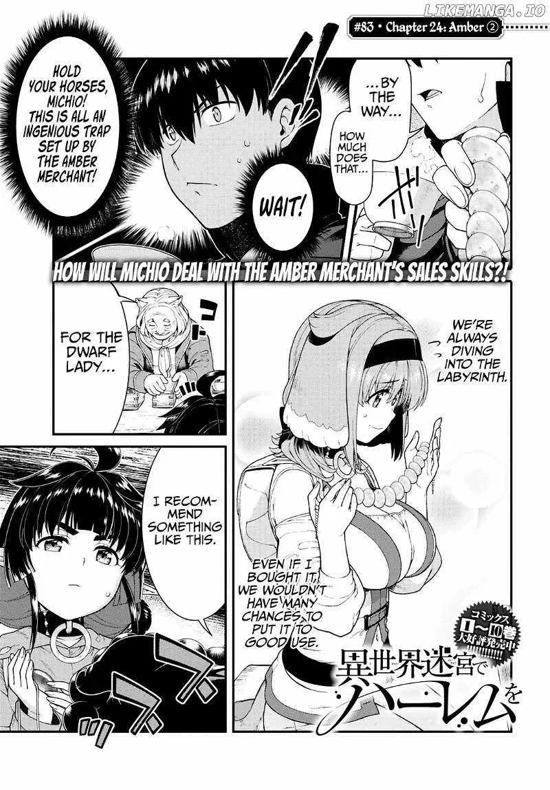 Isekai Meikyū de Harem o Chapter 83 page 2 - 
