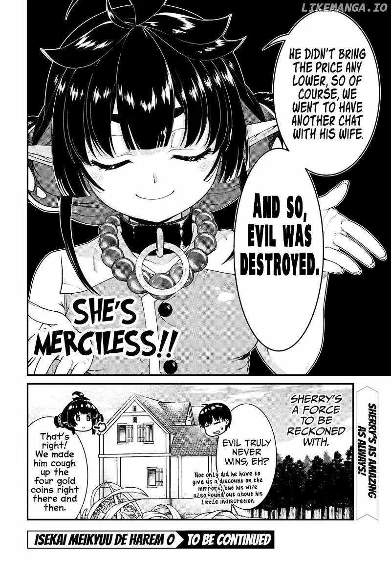 Isekai Meikyū de Harem o Chapter 83 page 15 - 