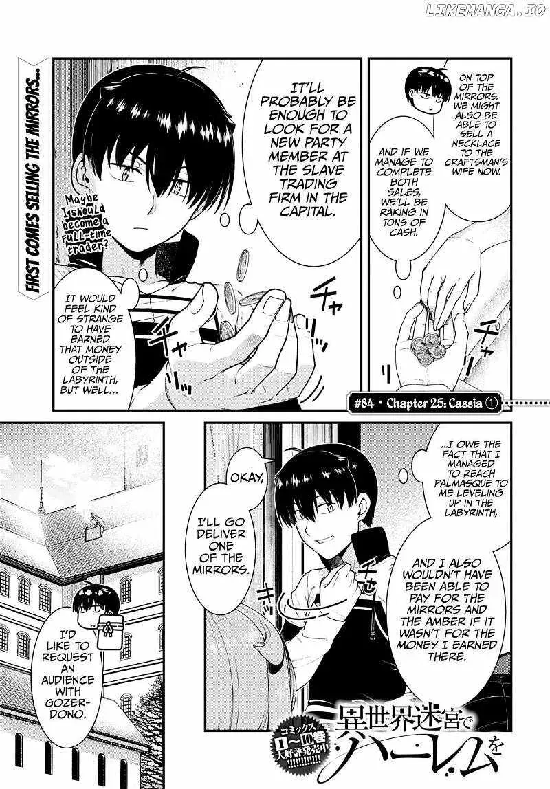 Isekai Meikyū de Harem o Chapter 84 page 2 - 