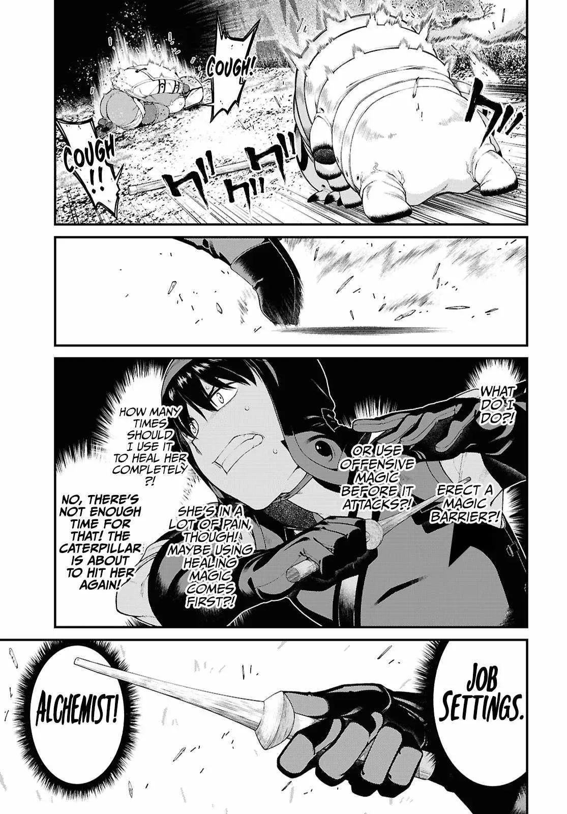 Isekai Meikyū de Harem o Chapter 85 page 12 - 