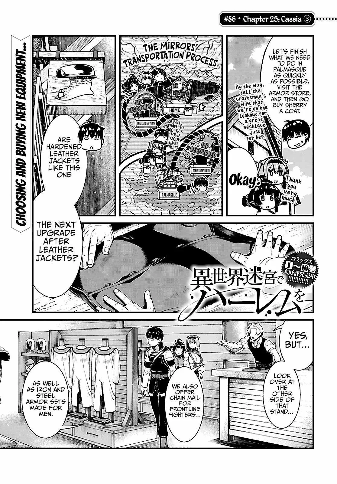 Isekai Meikyū de Harem o Chapter 86 page 2 - 