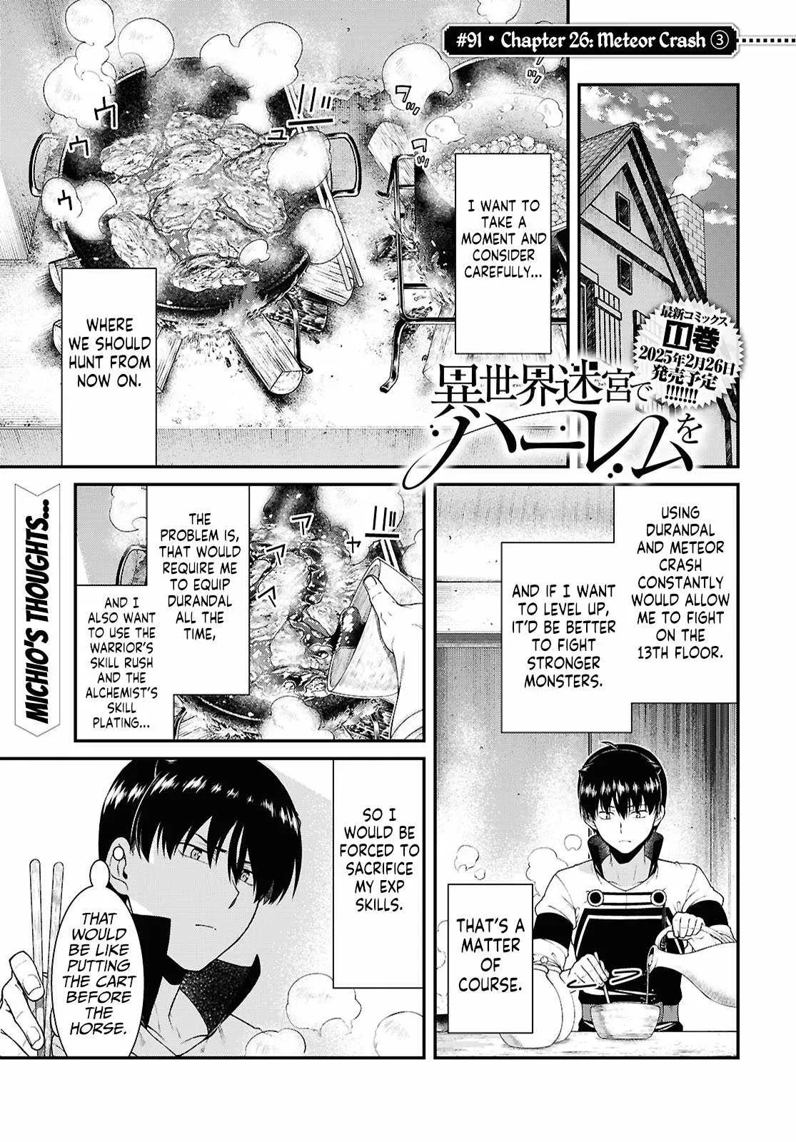 Isekai Meikyū de Harem o Chapter 91 page 2 - 