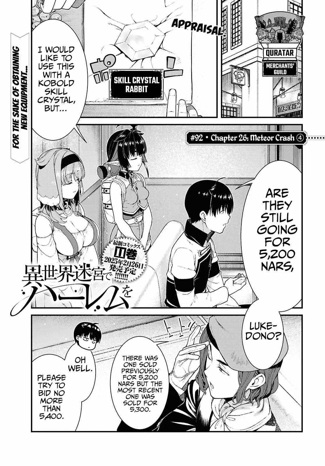 Isekai Meikyū de Harem o Chapter 92 page 2 - 