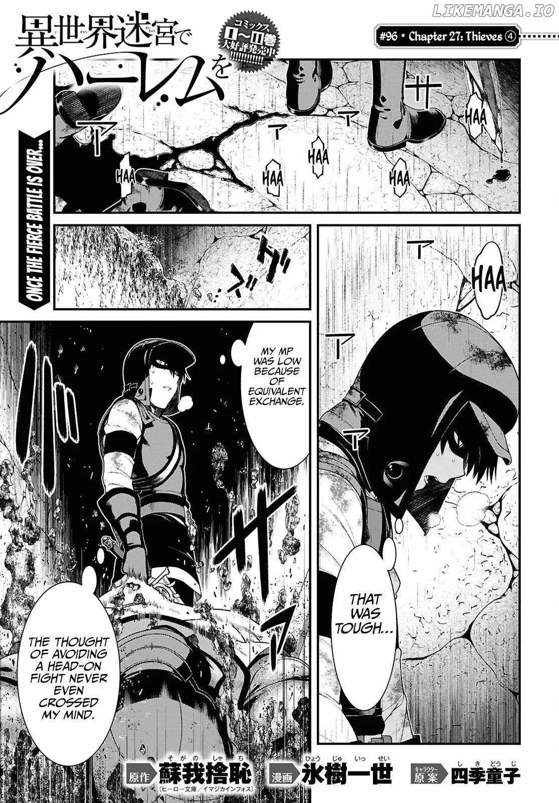 Isekai Meikyū de Harem o Chapter 96 page 2 - 