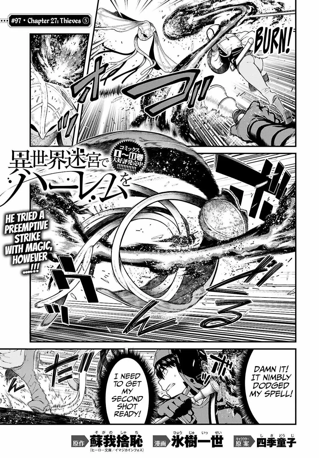 Isekai Meikyū de Harem o Chapter 97 page 2 - 