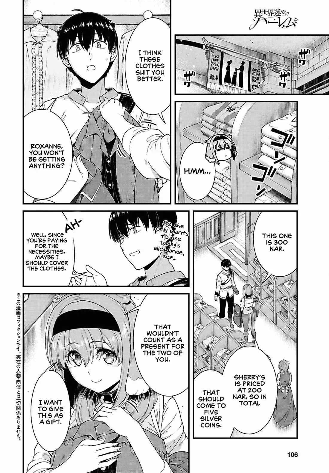 Isekai Meikyū de Harem o Chapter 99 page 3 - 