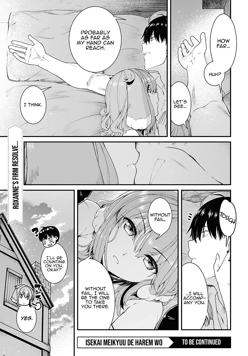 Isekai Meikyuu de Harem o Chapter 100 page 23 - 