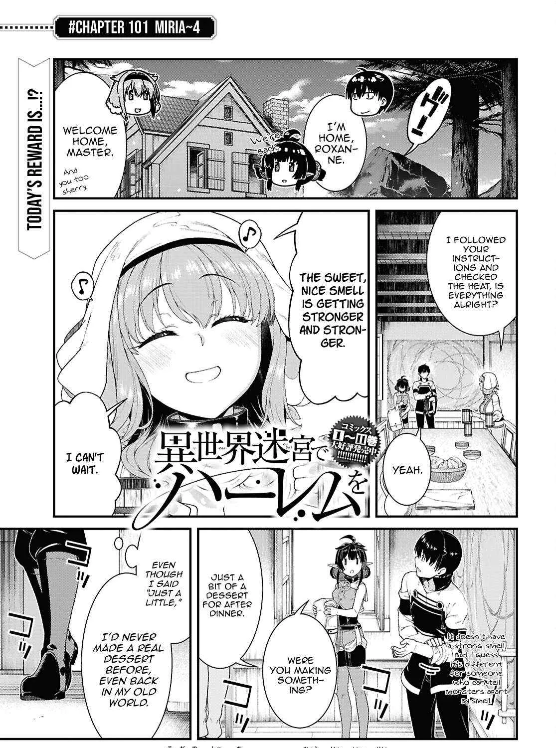 Isekai Meikyuu de Harem o Chapter 101 page 3 - 