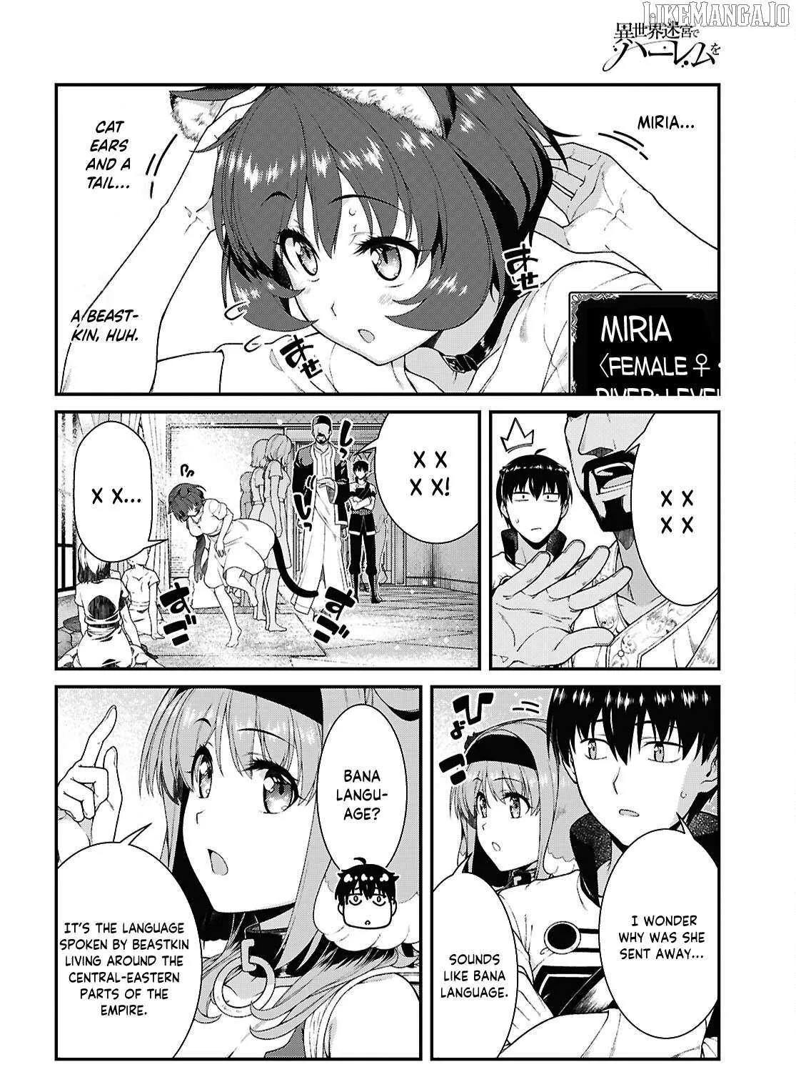 Isekai Meikyuu de Harem o Chapter 102 page 7 - 