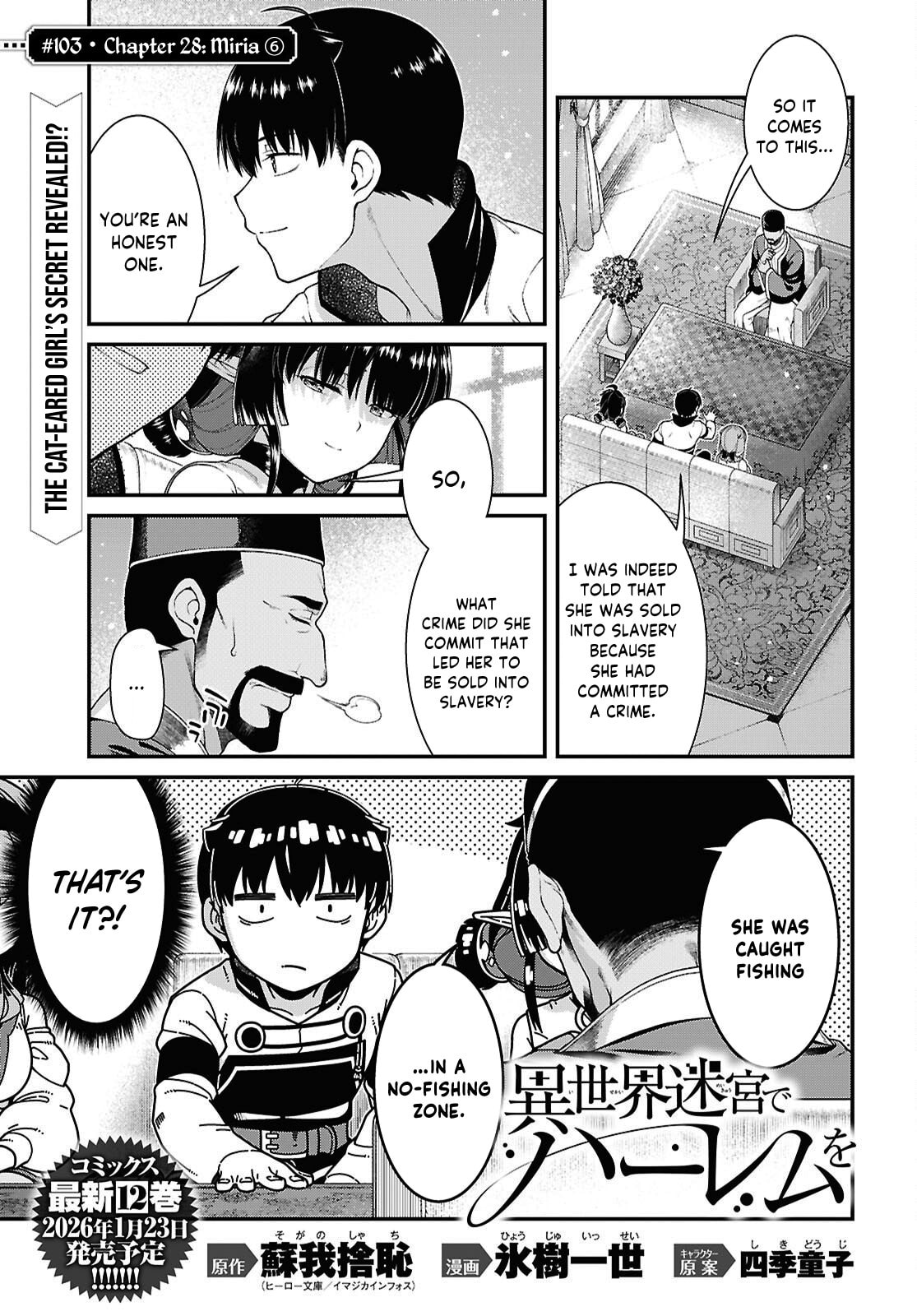 Isekai Meikyuu de Harem o Chapter 103 page 2 - 