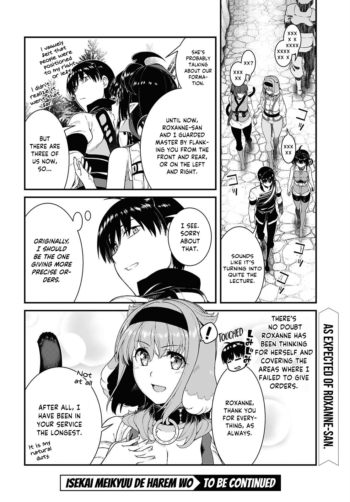 Isekai Meikyuu de Harem o Chapter 104 page 13 - 