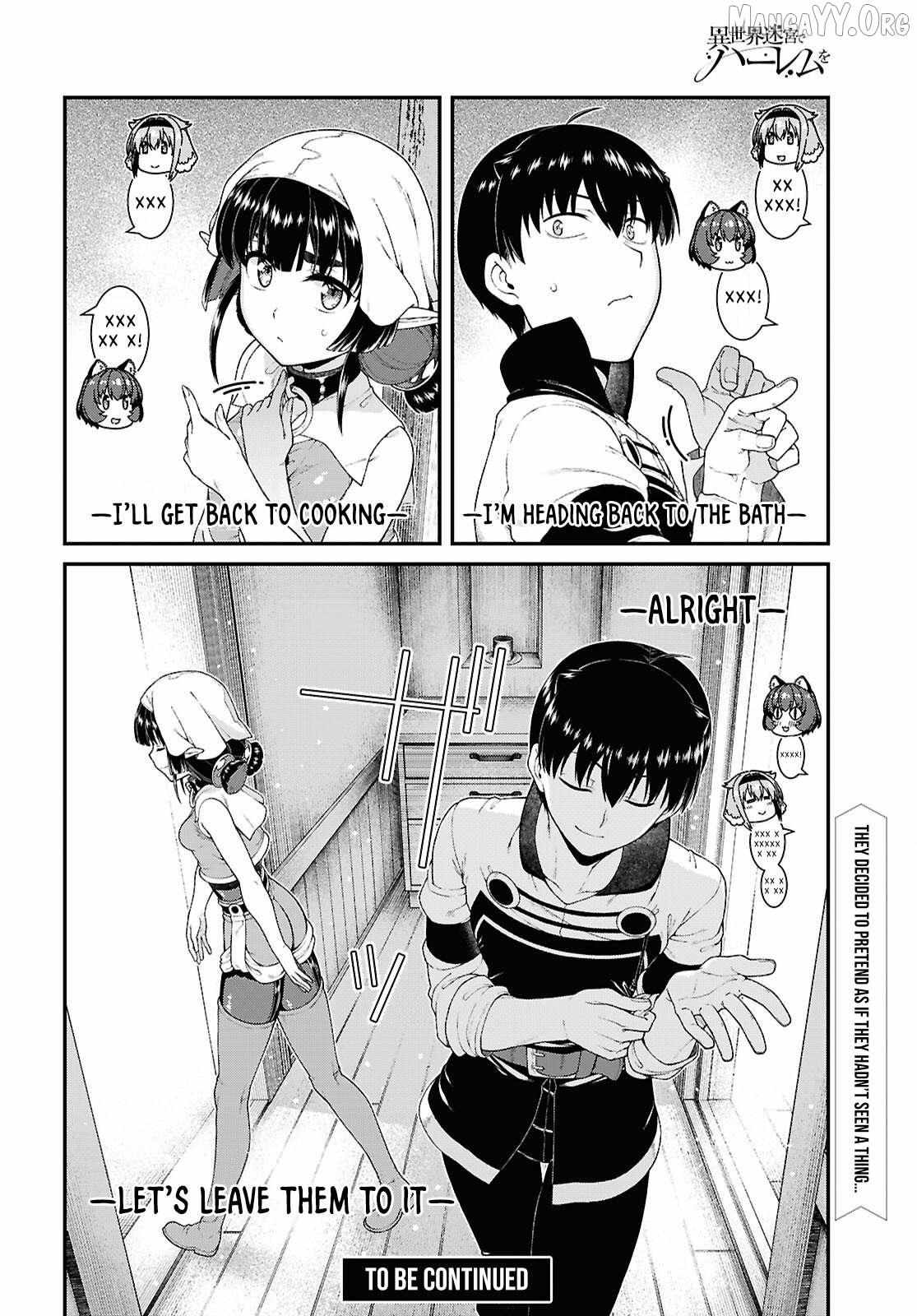 Isekai Meikyuu de Harem o Chapter 105 page 18 - 