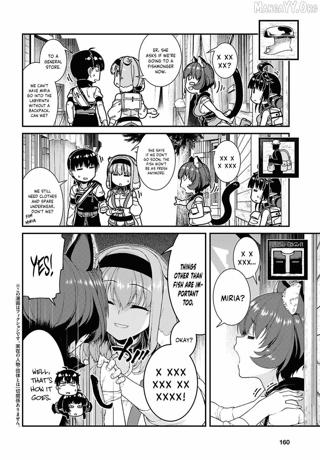 Isekai Meikyuu de Harem o Chapter 105 page 4 - 