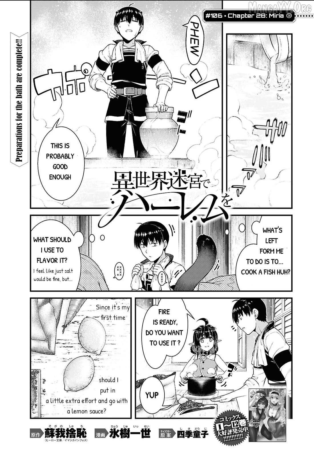 Isekai Meikyuu de Harem o Chapter 106 page 2 - 