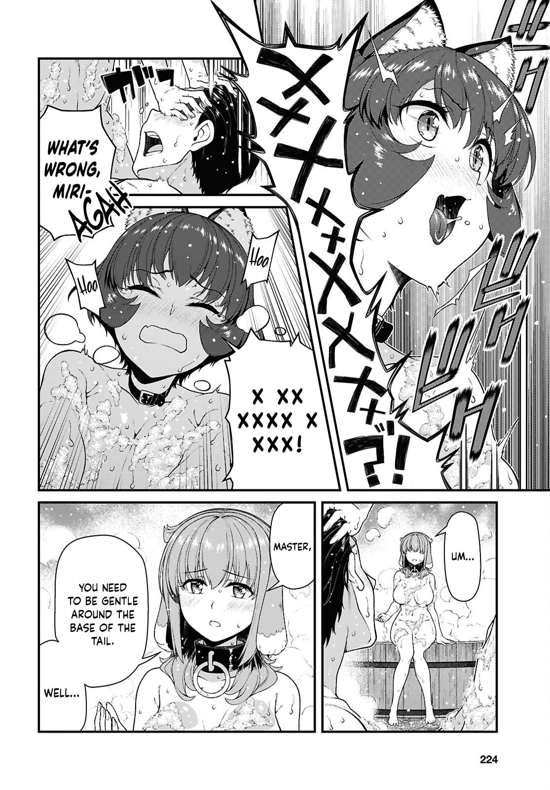 Isekai Meikyuu de Harem o Chapter 108 page 5 - 