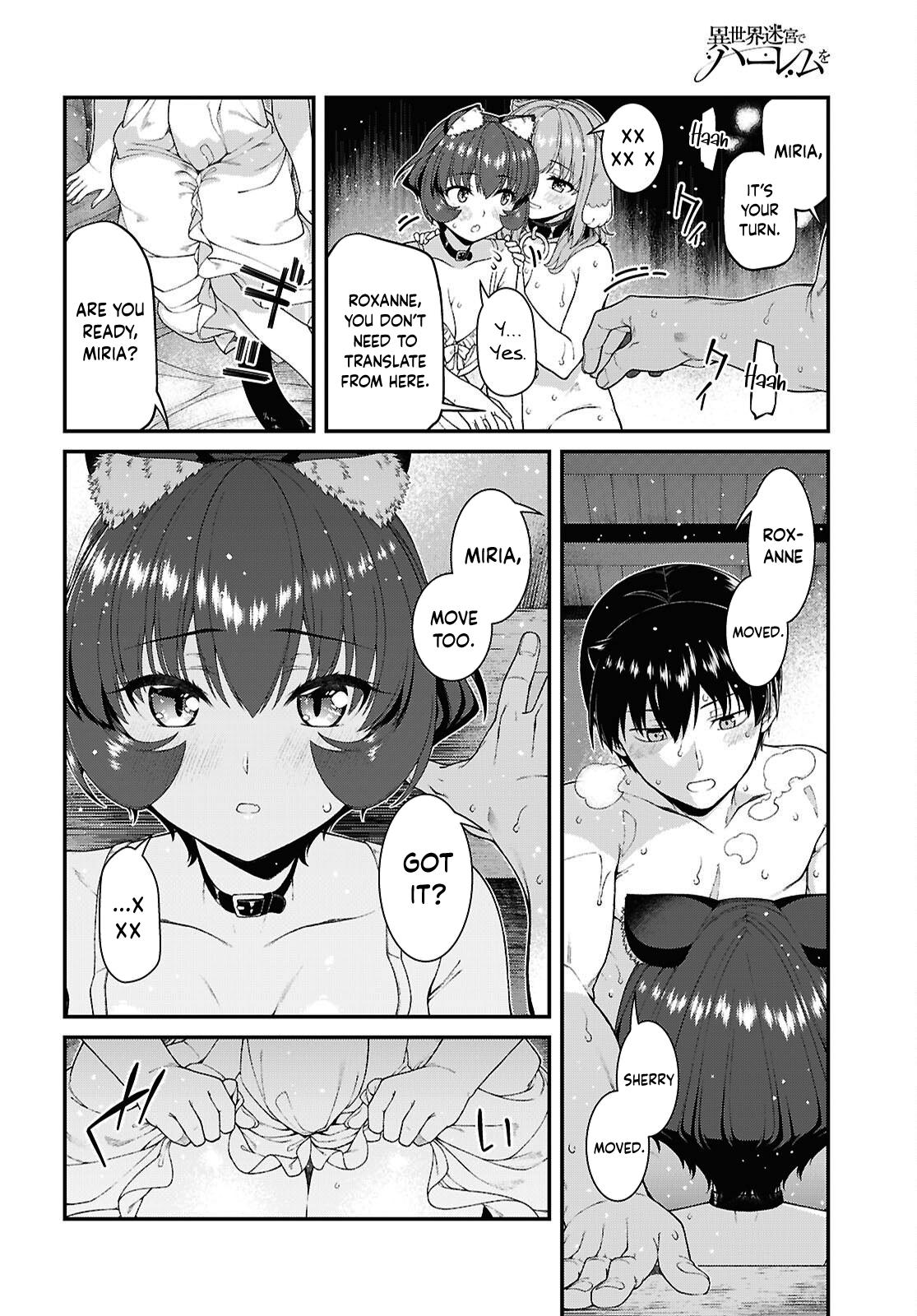 Isekai Meikyuu de Harem o Chapter 109 page 11 - 