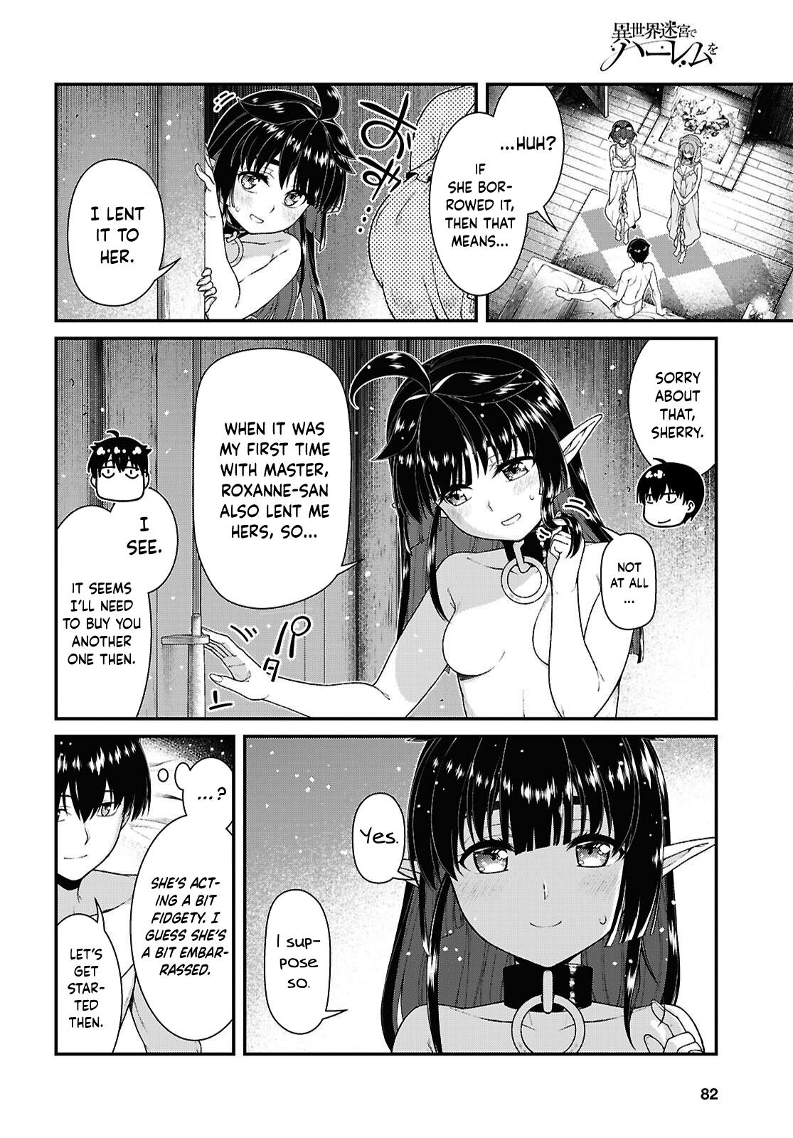 Isekai Meikyuu de Harem o Chapter 109 page 7 - 