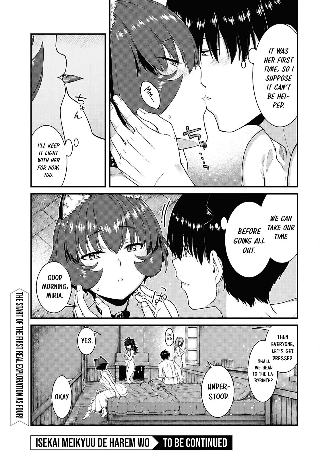 Isekai Meikyuu de Harem o Chapter 110 page 12 - 
