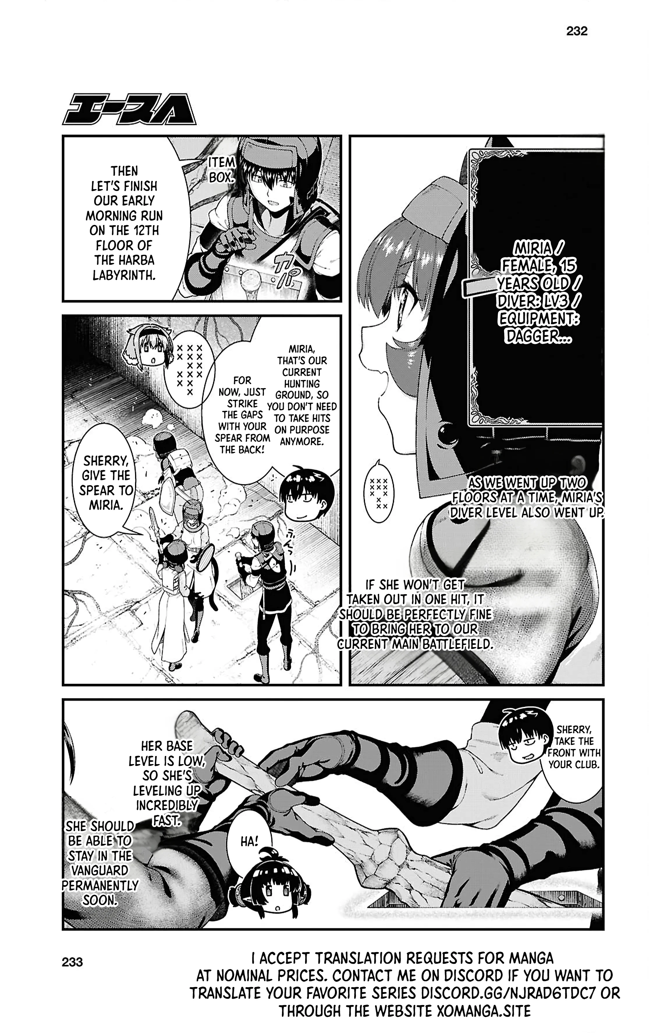 Isekai Meikyuu de Harem o Chapter 111 page 17 - 