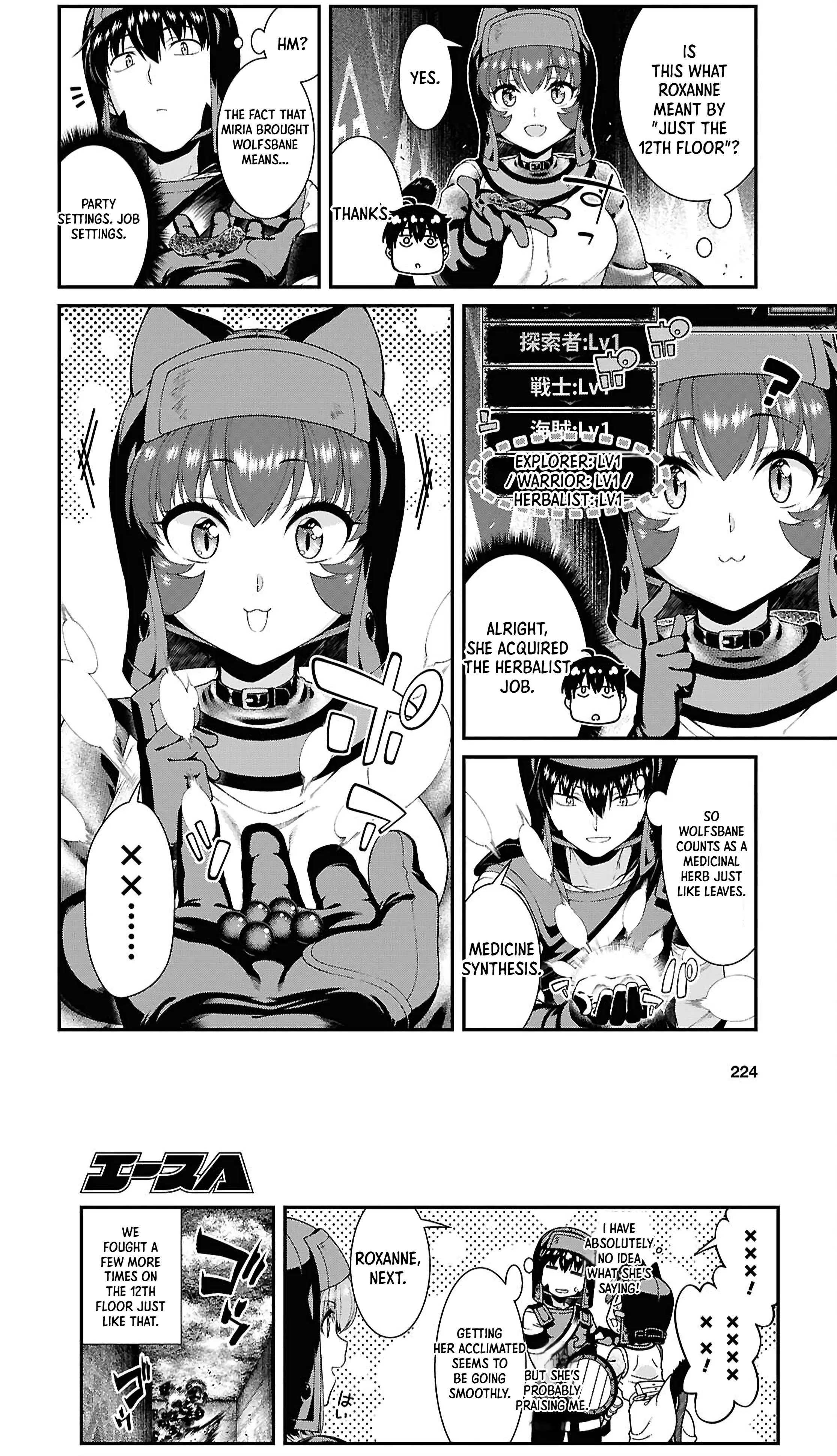 Isekai Meikyuu de Harem o Chapter 111 page 8 - 