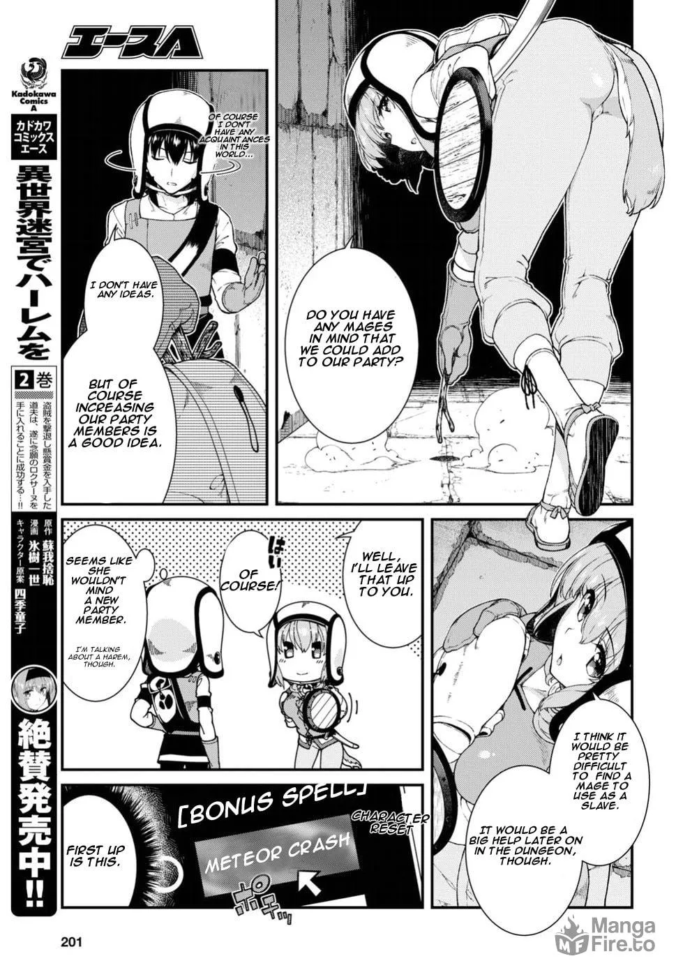 Isekai Meikyuu de Harem o Chapter 15 page 5 - 