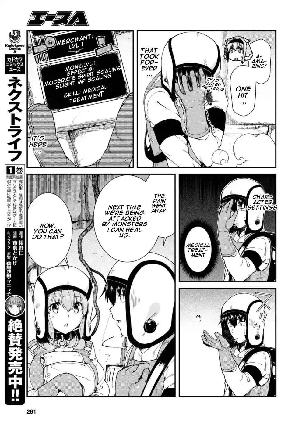 Isekai Meikyuu de Harem o Chapter 16 page 11 - 