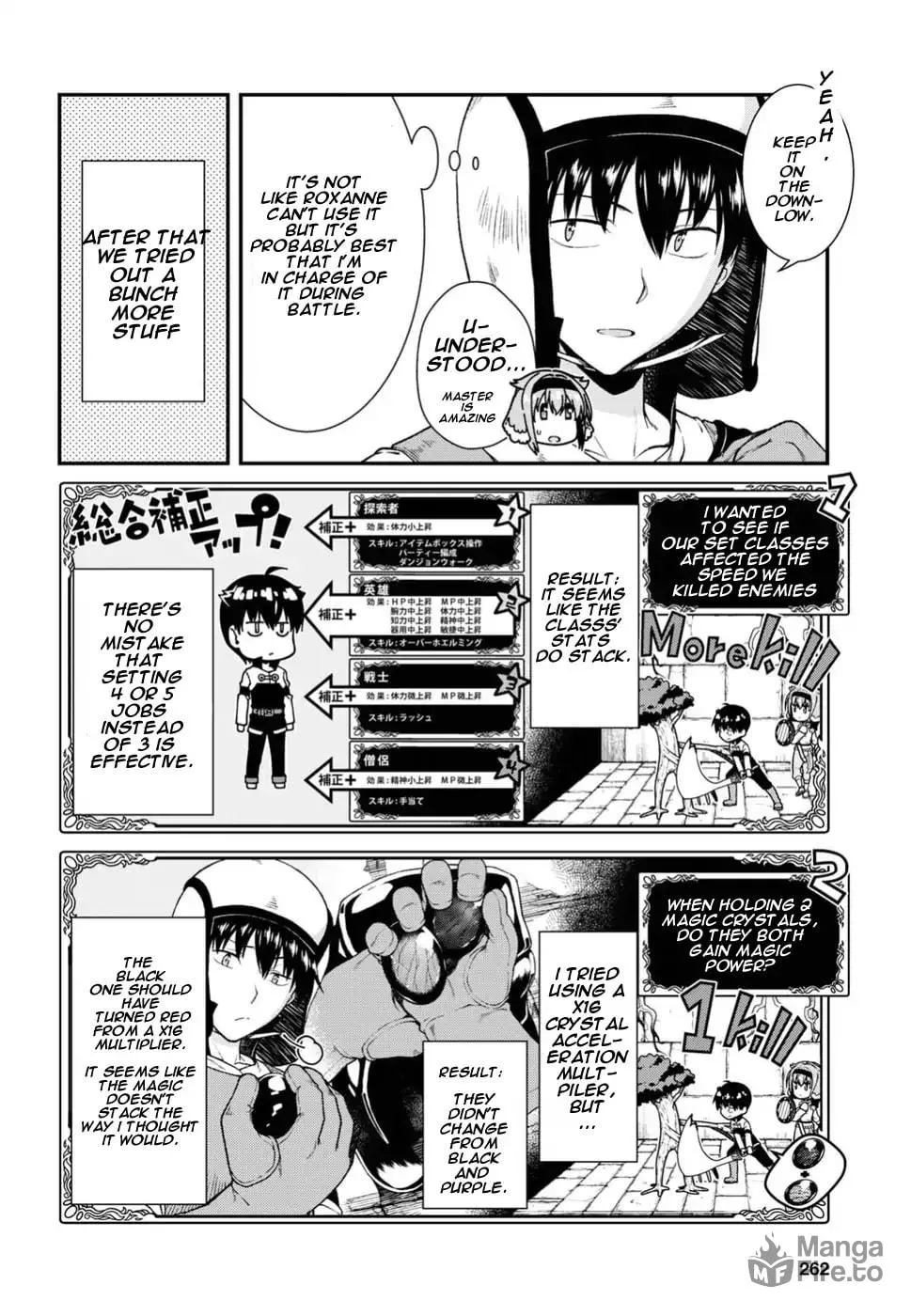 Isekai Meikyuu de Harem o Chapter 16 page 12 - 