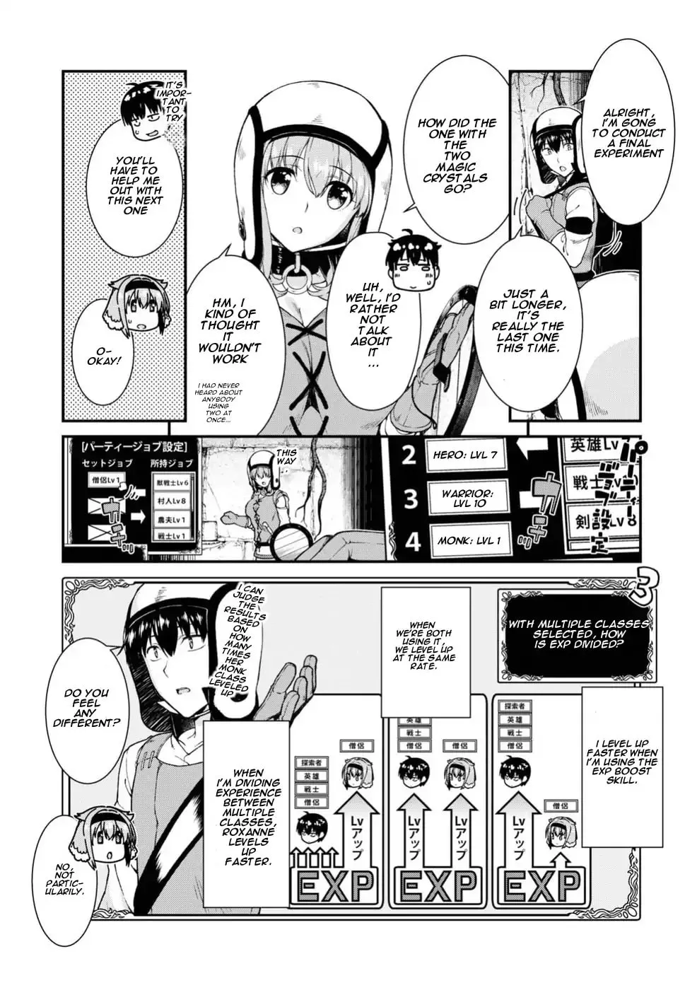 Isekai Meikyuu de Harem o Chapter 16 page 13 - 