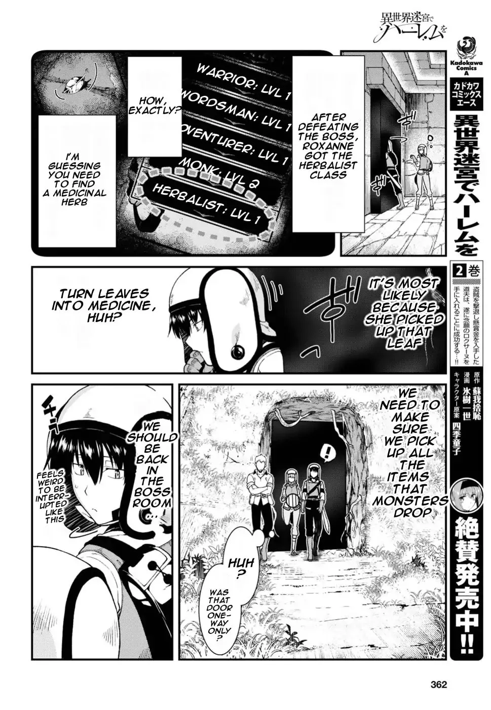 Isekai Meikyuu de Harem o Chapter 17 page 17 - 