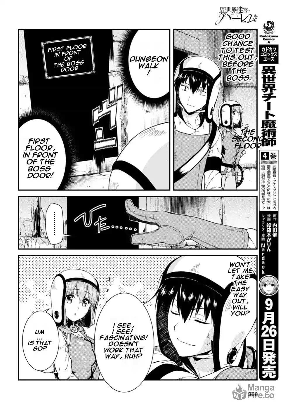 Isekai Meikyuu de Harem o Chapter 17 page 21 - 