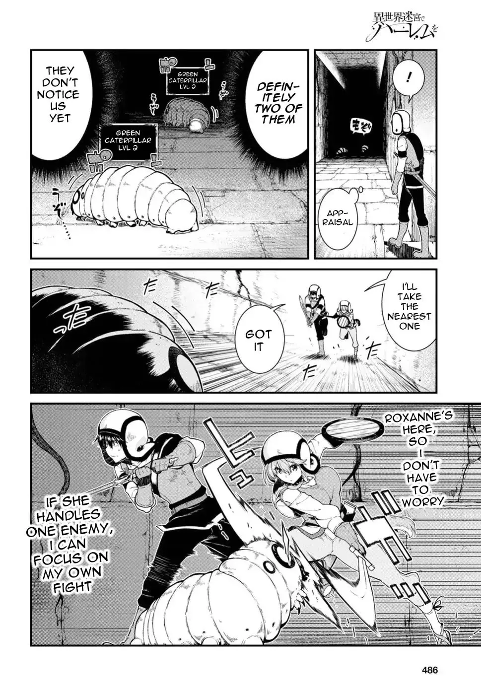 Isekai Meikyuu de Harem o Chapter 18 page 11 - 