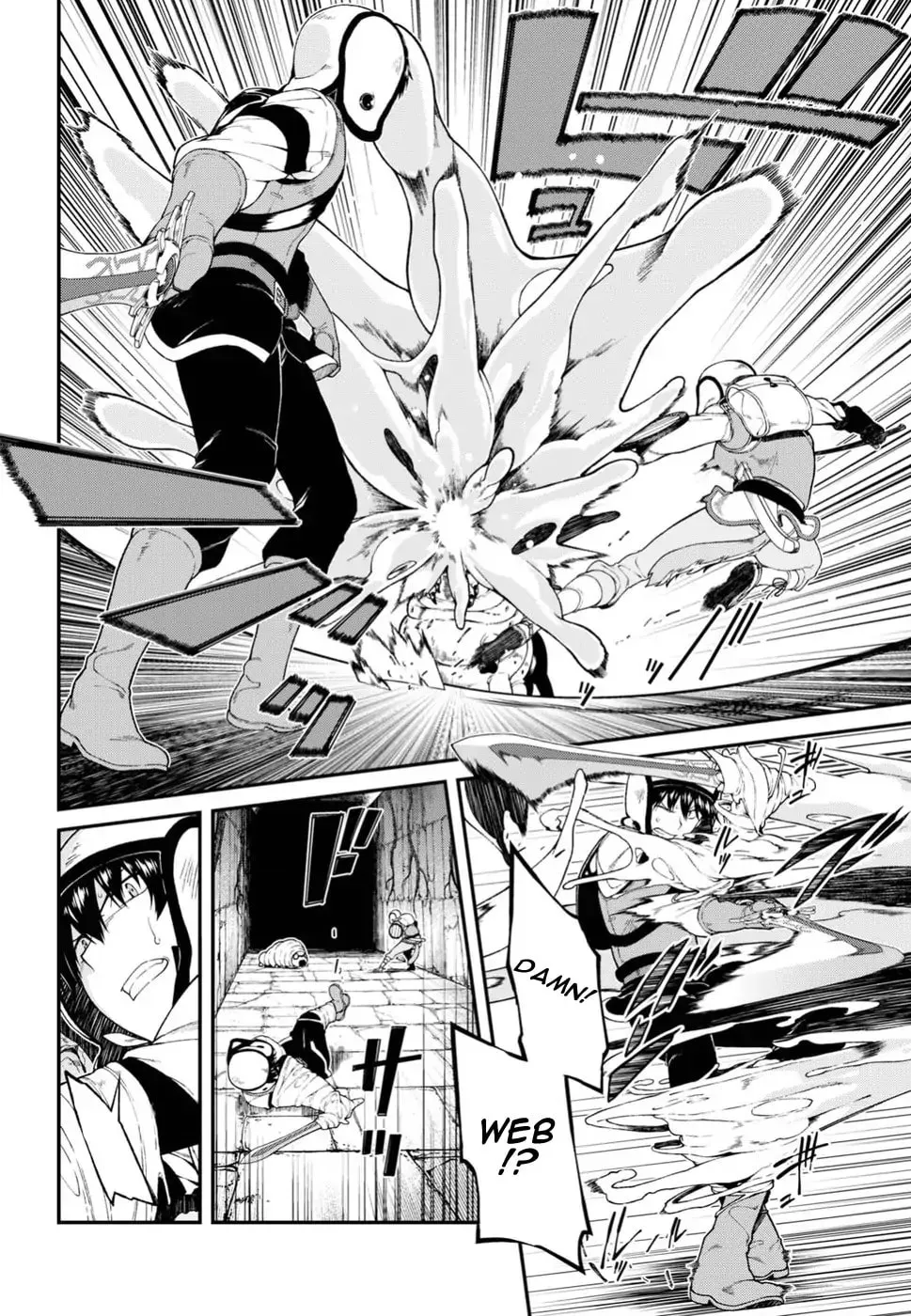 Isekai Meikyuu de Harem o Chapter 18 page 13 - 