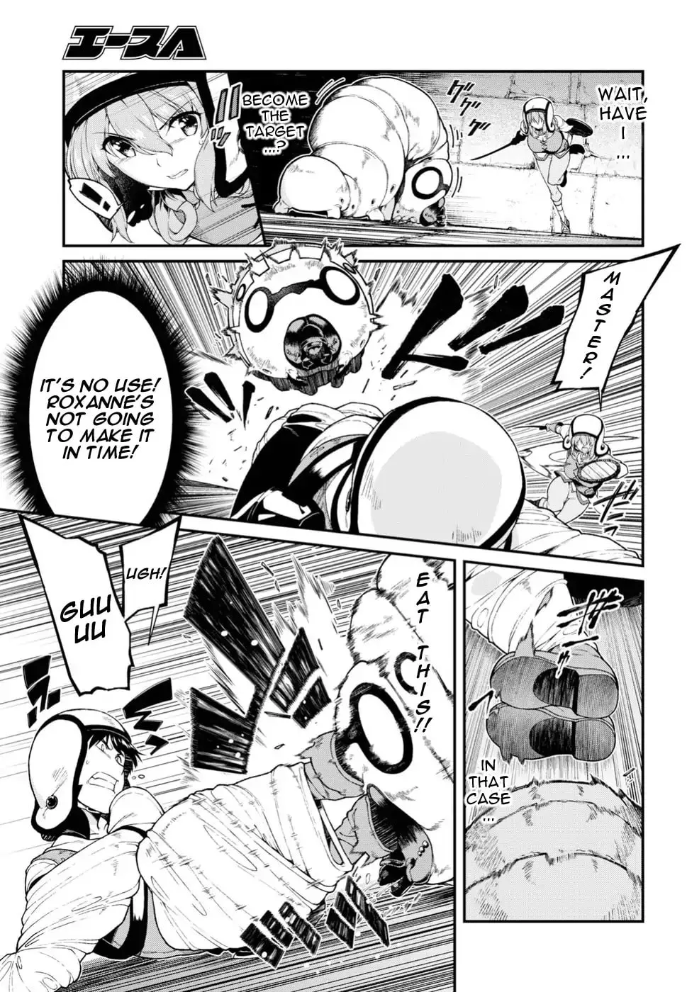 Isekai Meikyuu de Harem o Chapter 18 page 14 - 